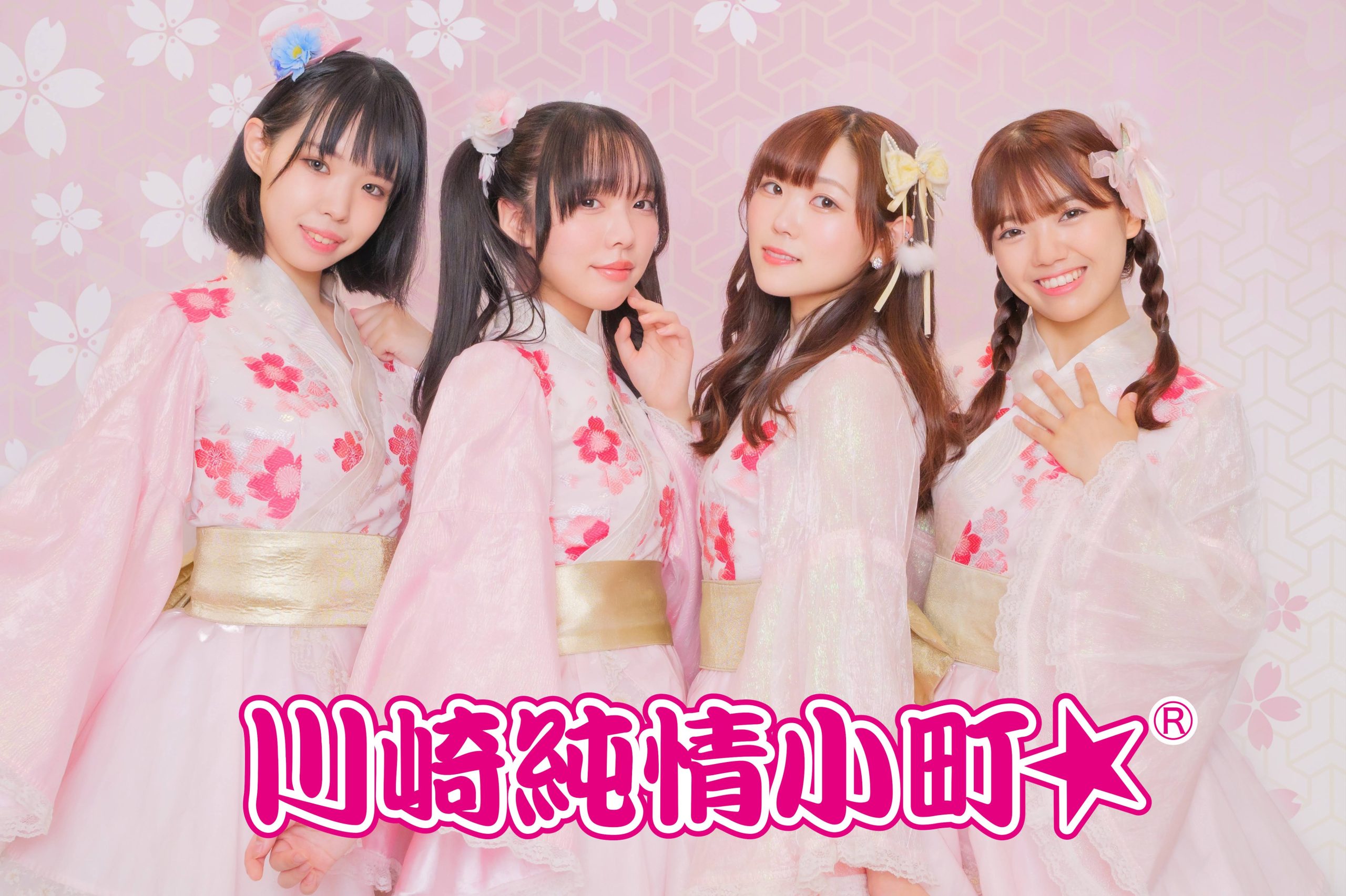 アイドルプロフィール 50名鑑 ALLY | 秋元康プロデュース11人組アイドルグループ・WHITE